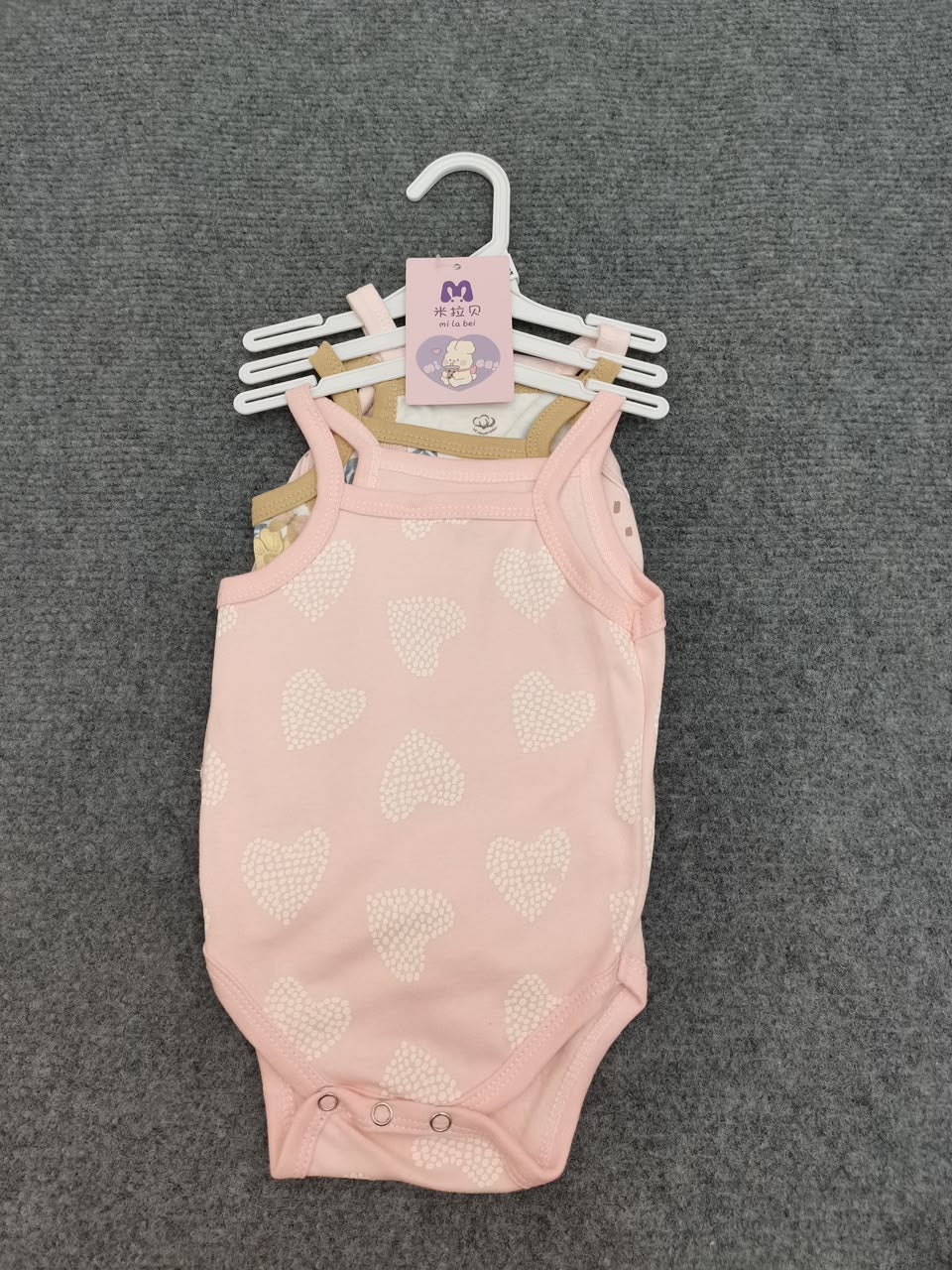 Body Bébé Sans Manches – Lot de 5 | Coton Doux