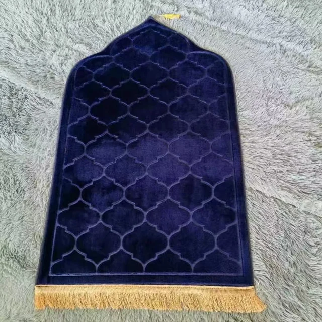 Tapis de Prière Enfant en Forme de Minaret – Éducatif, Confortable et Ludique
