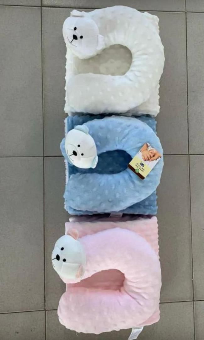 Pack Coussin d'Allaitement Ours + Couverture Bébé